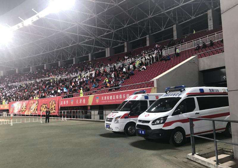 当阳市大中小型活动保障